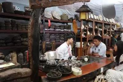 揭秘茶葉市場背后的亂象 30元茶葉漲至1800元，當(dāng)心這些陷阱！